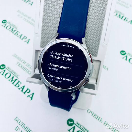 Смарт-часы Samsung Galaxy Watch 4 46mm №120189
