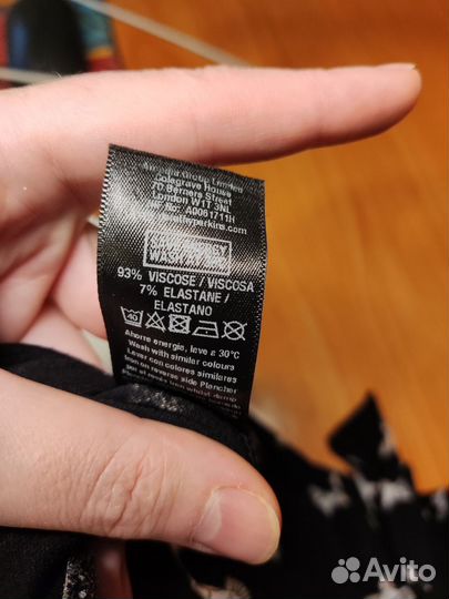 Платье в стиле ретро Dorothy Perkins