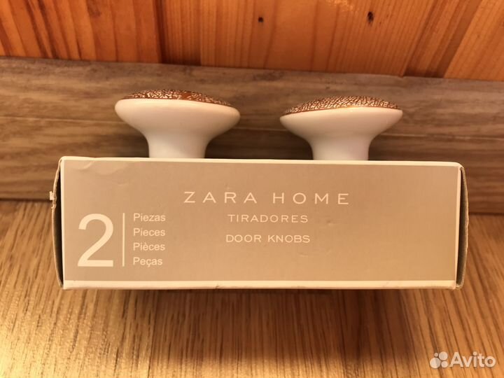 Ручки для мебели Zara Home