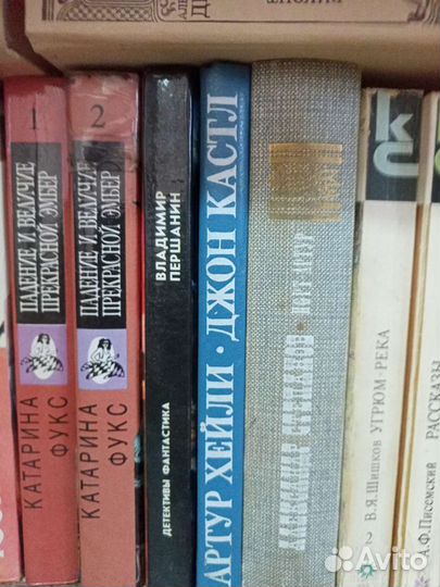 Книги