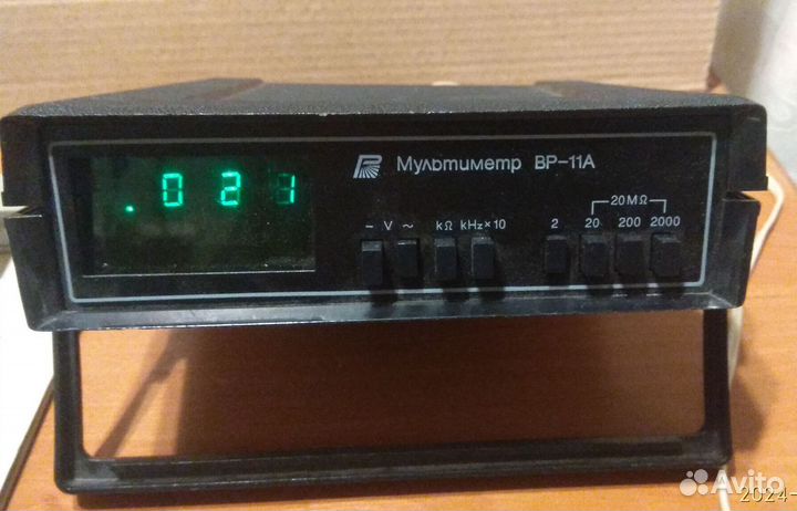 Мультиметр вр-11А