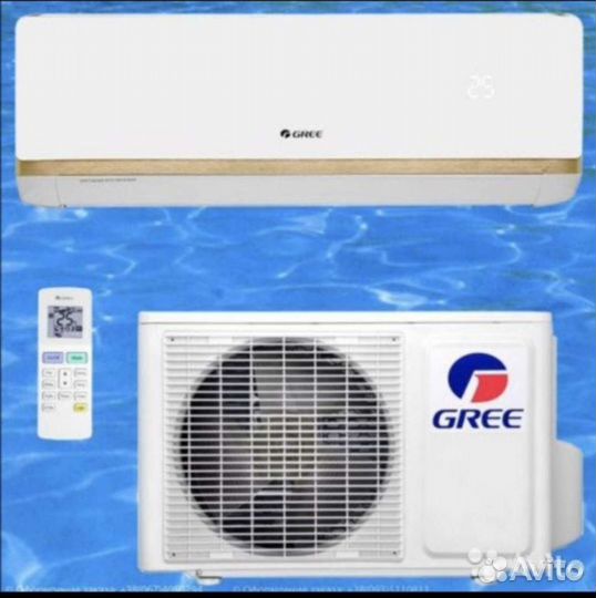 Сплит система Gree
