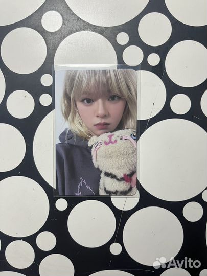 Карты twice strategy