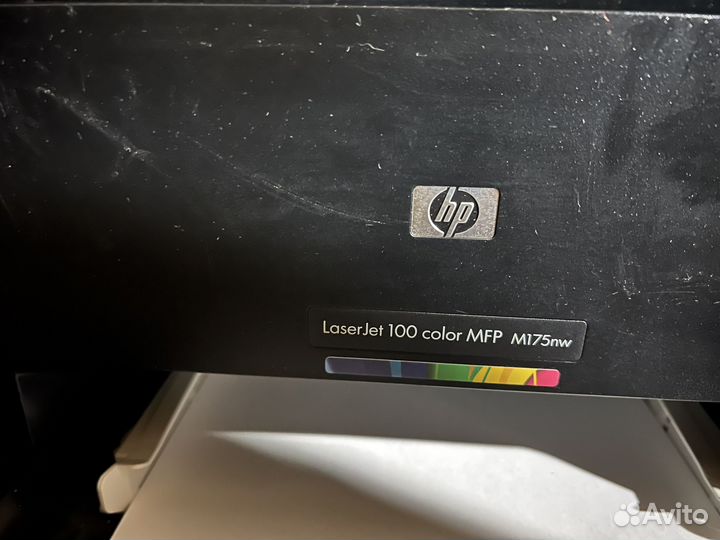 Лазерный цветной принтер HP laserjet 100 color MFP