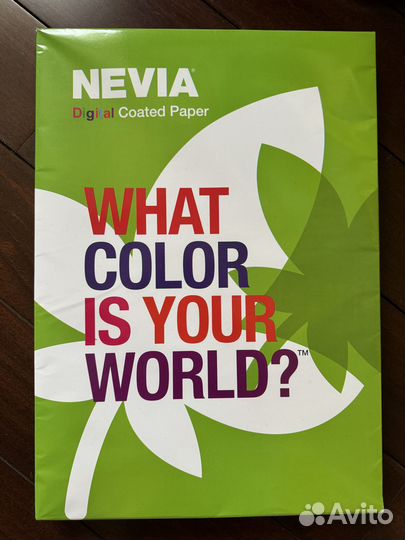 Бумага А3 белая