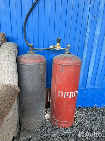 Газовый баллон бу 50