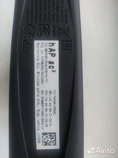 Wi-Fi роутер MikroTik hAP ac2