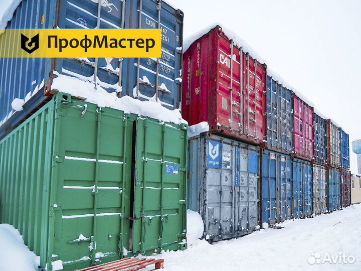 Аренда контейнера бу без залога