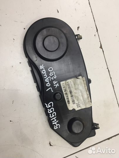 Кожух ремня грм (Jaguar XF)