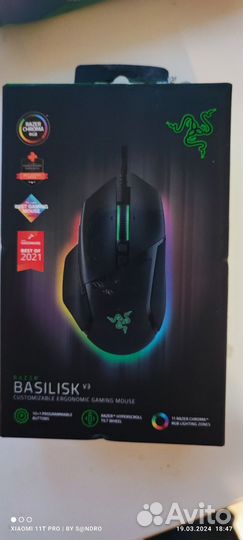 Игровая мышь razer basilisk v3