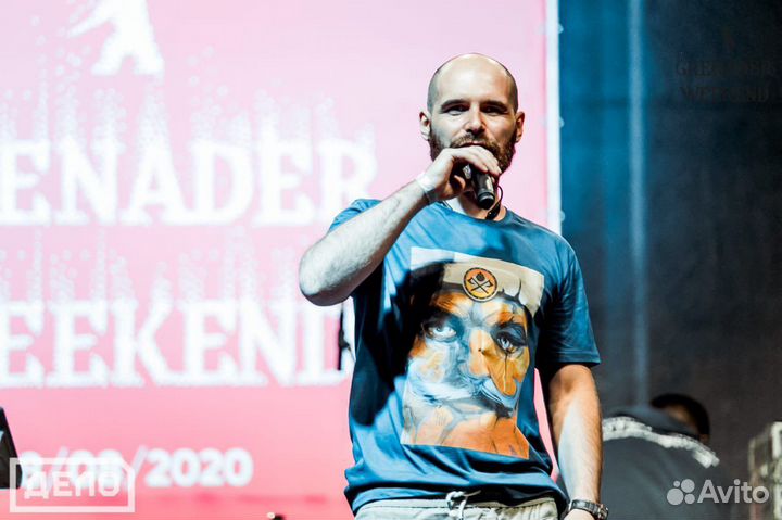 Запуск пивоварни