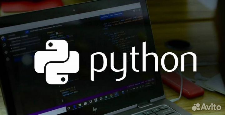 Курс Python с 0 до PRO