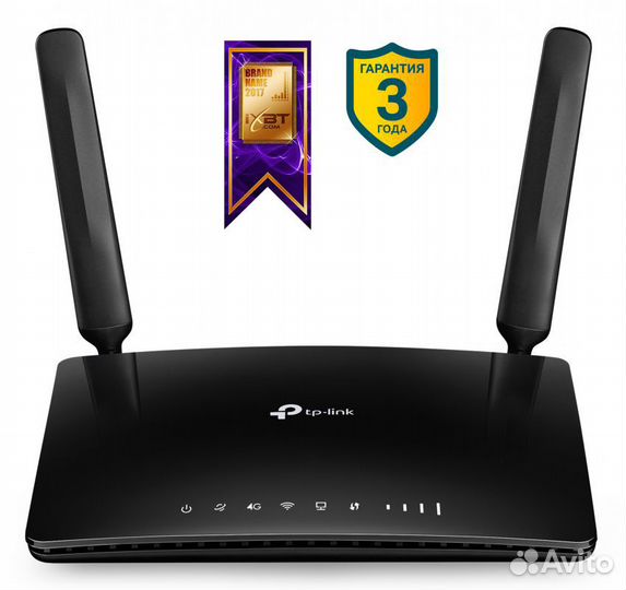 Роутер со встроенным модемом TP Link Archer MR 200