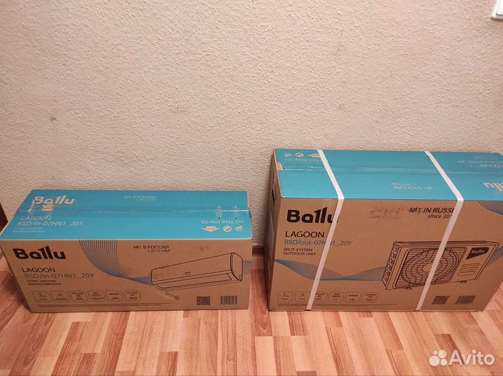 Сплит-система ballu BSD-07HN120Y комплект