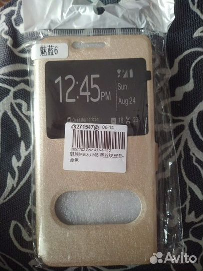 Продам чехол на телефон