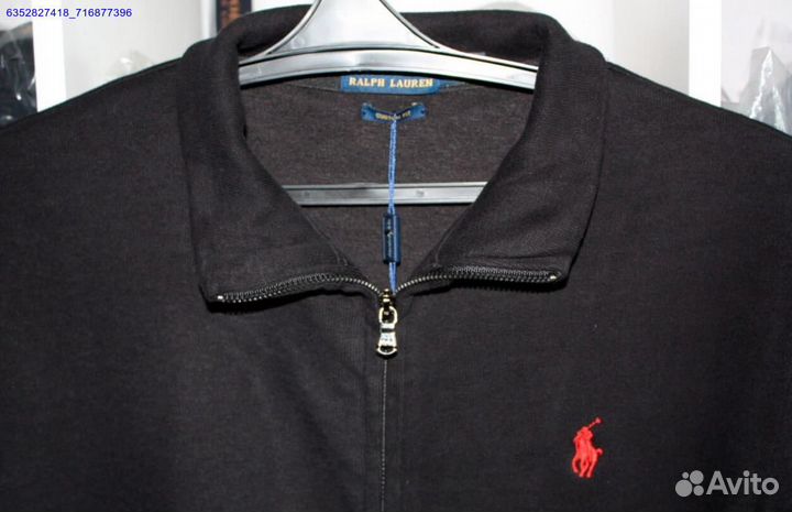Кардиган Polo Ralph Lauren vhq (Арт.17570)