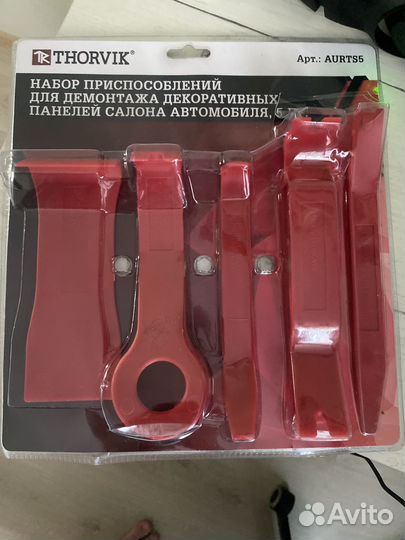 Набор приспособлений для демонтожа