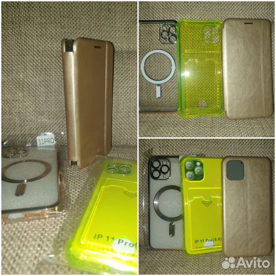 Чехол на iPhone 11 pro