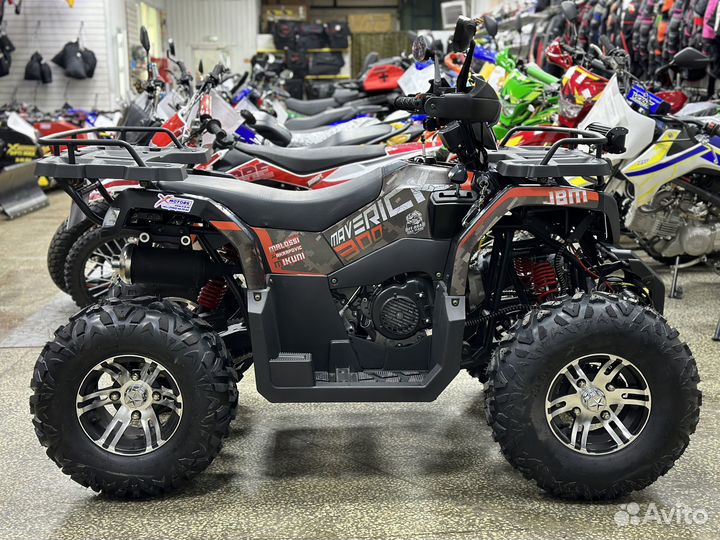 детский квадроцикл габариты. квадроцикл sharmax 300 hummer. хускварна квадроцикл 950. квадроцикл ирбис 250 s. квадроцикл sharmax 300 hummer.