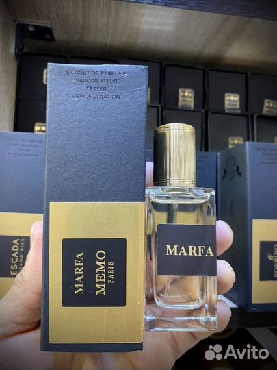 Memo marfa