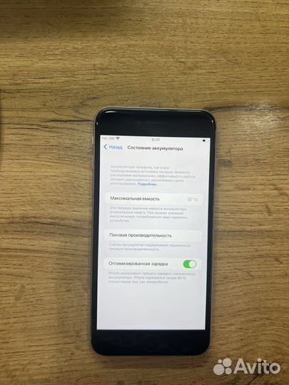Телефон iPhone 6s Plus 128GB