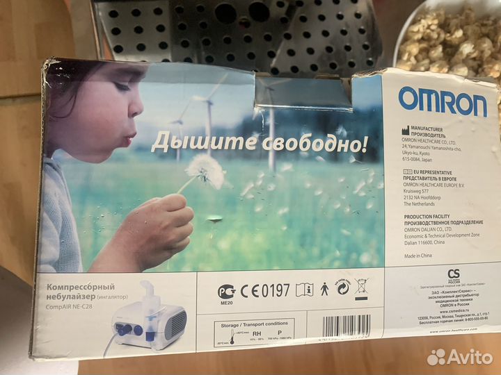 Небулайзер омрон С28
