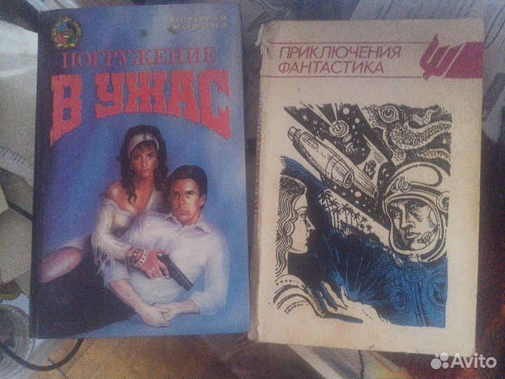 Детективы разные