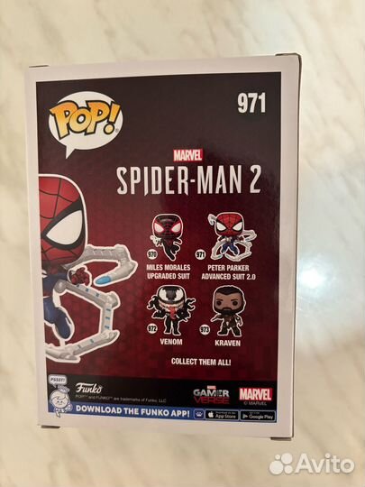 Funko pop Spider Man 2 971