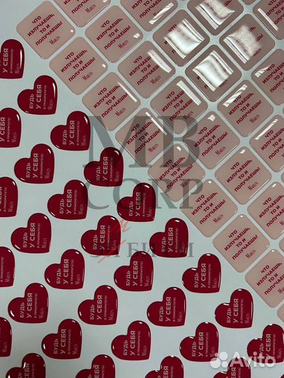 3D стикеры оптом