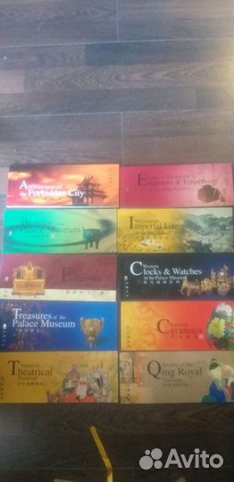 10 буклетов с отрывными открытками. Китай