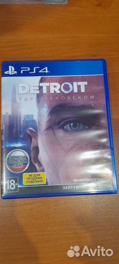Диски с играми на playstation 4