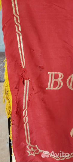 Флаг СССР с наконечником