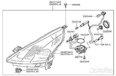 Кронштейн переднего бампера teana j32