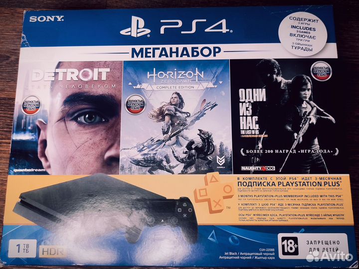 Sony playstation 4 slim 1tb с играми