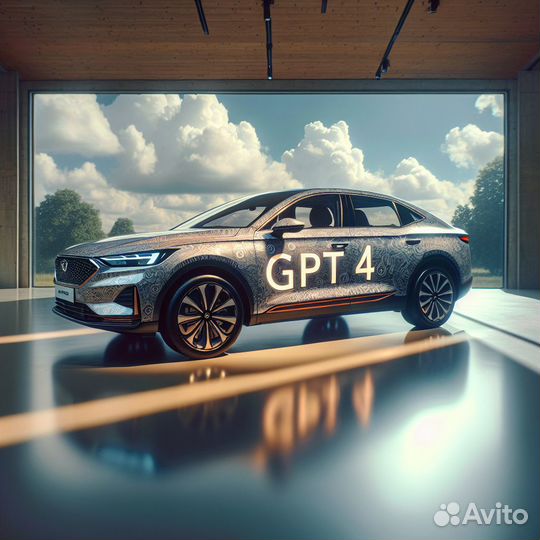 Вечный Chat Gpt 4 + Dalle 3