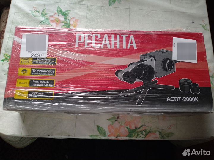 Аппарат для сварки пвх