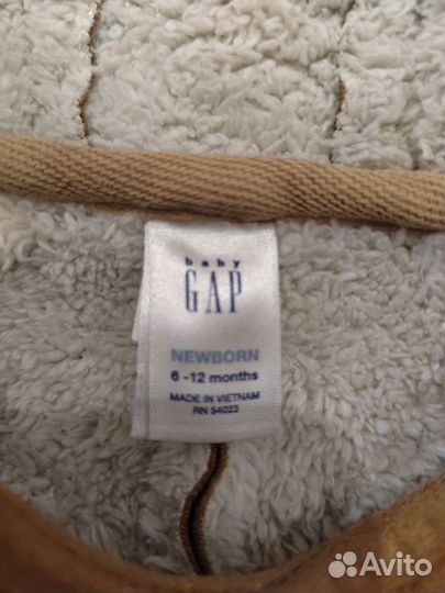 Детский зимний комбинезон