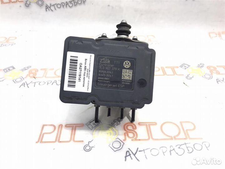 Блок ABS под капотом Porsche Cayenne 9PA (957) 20