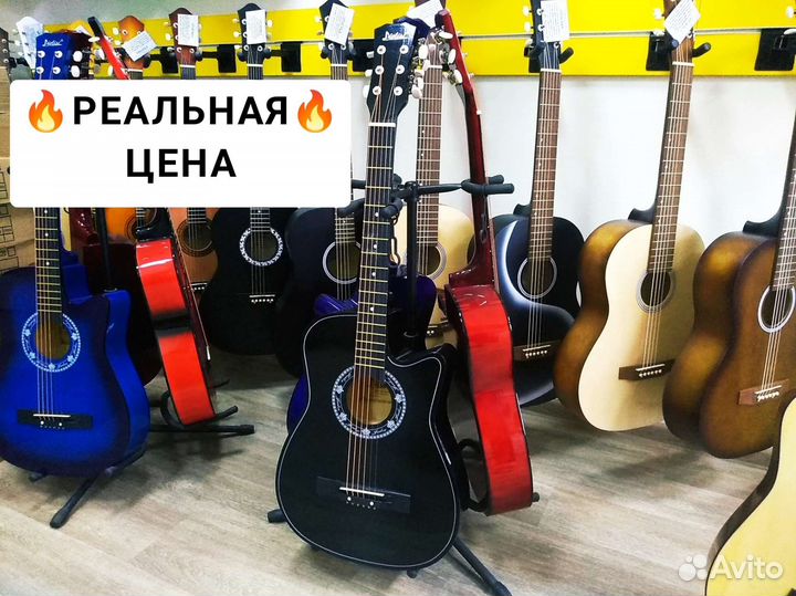 Новая гитара Jielisi