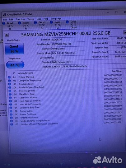 Жесткий диск ssd m2 samsung 256 gb