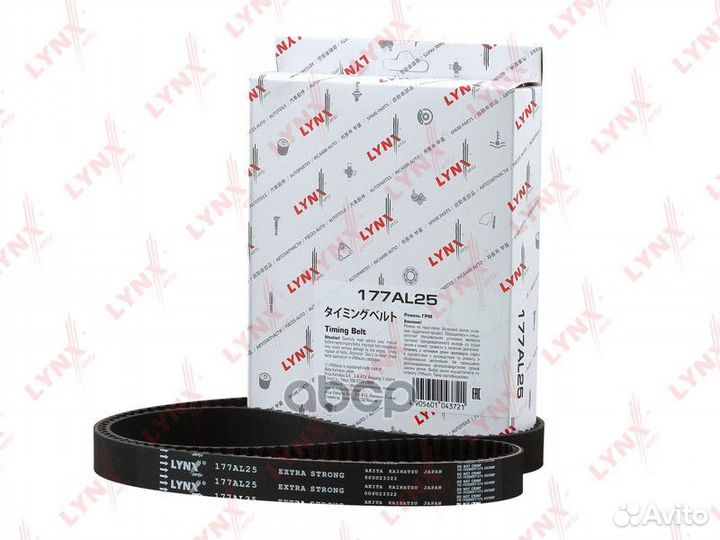 Ремень грм toyota carina E/celica/MR2 2.0i 16V