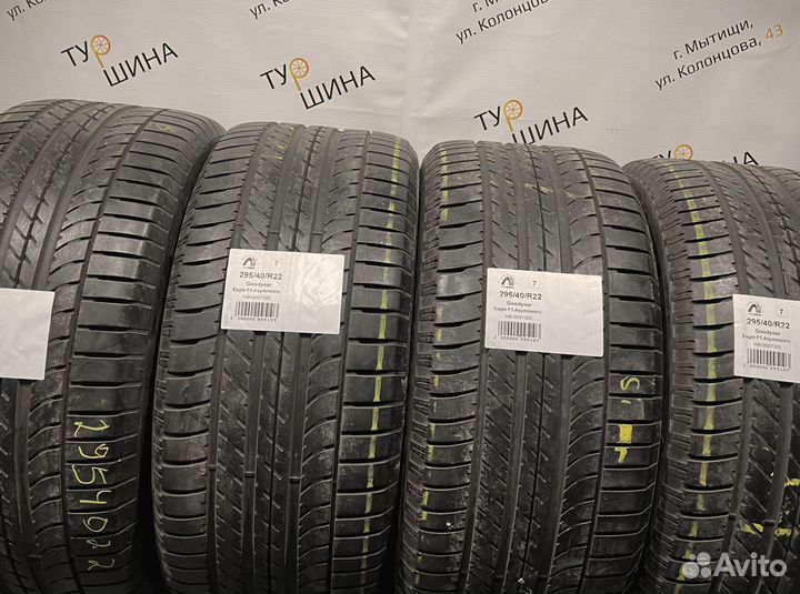 Goodyear Eagle F1 Asymmetric 295/40 R22 94Y
