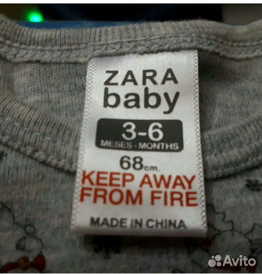 Боди детское