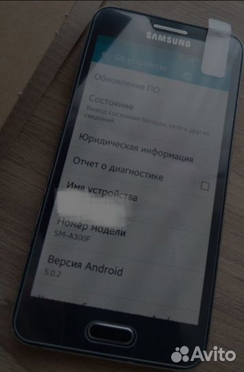 Samsung Galaxy A3