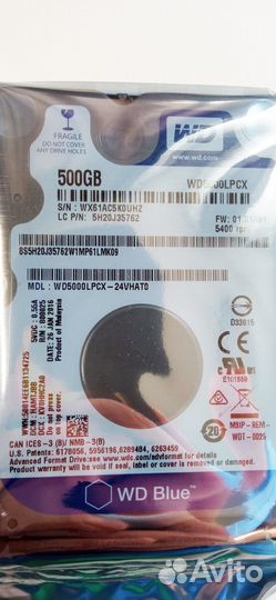 Жесткий диск 500GB для ноутбука