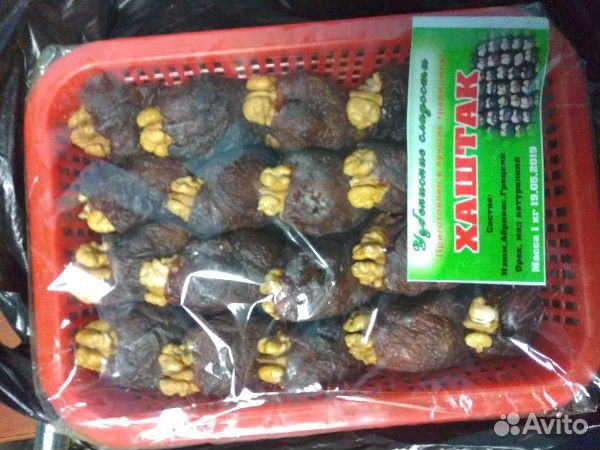 Восточные сладости