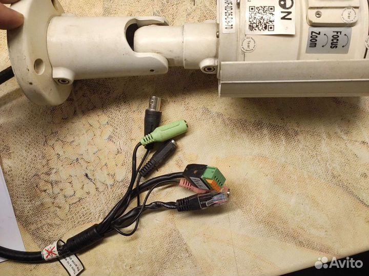 IP камера уличная abron ABC-i622VRP PRO