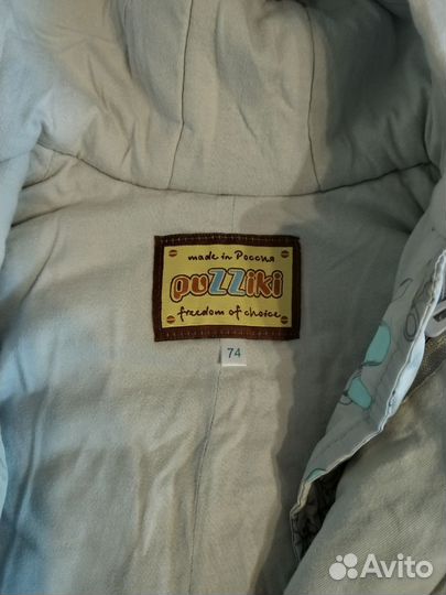 Комбинезон демисезонный 74