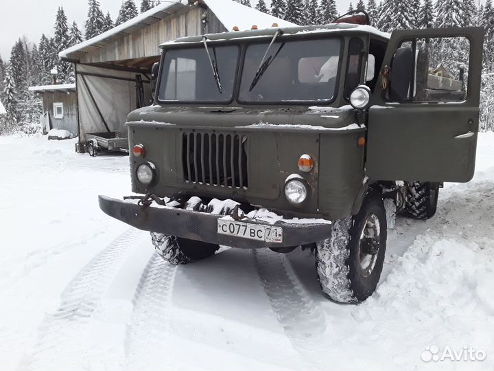 Горбыль пиленый