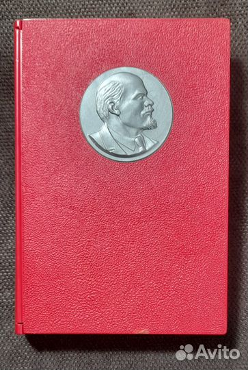 Подарочный набор открыток Ленинград. 1960-е